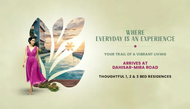 Prestige Garden Trails